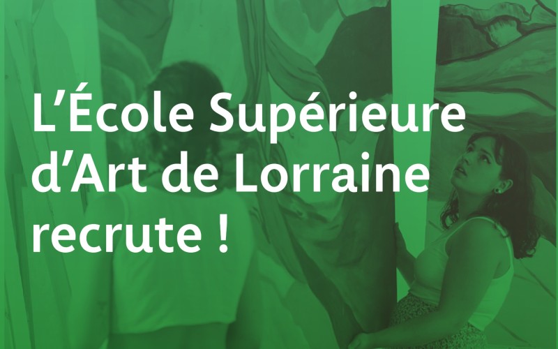 L'ÉSAL recrute